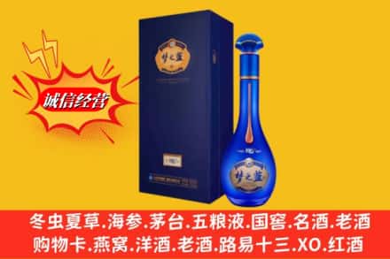 武鸣区回收梦之蓝